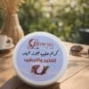 كريم التفتيح والترطيب بحليب جوز الهند