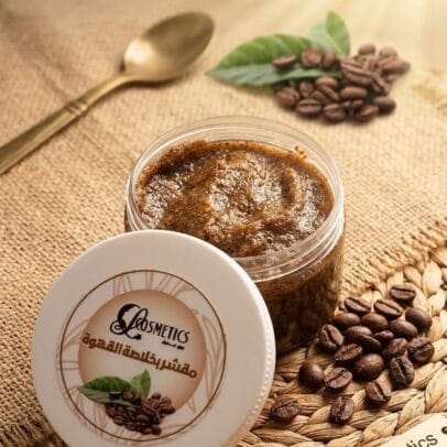 مقشر بخلاصة القهوة